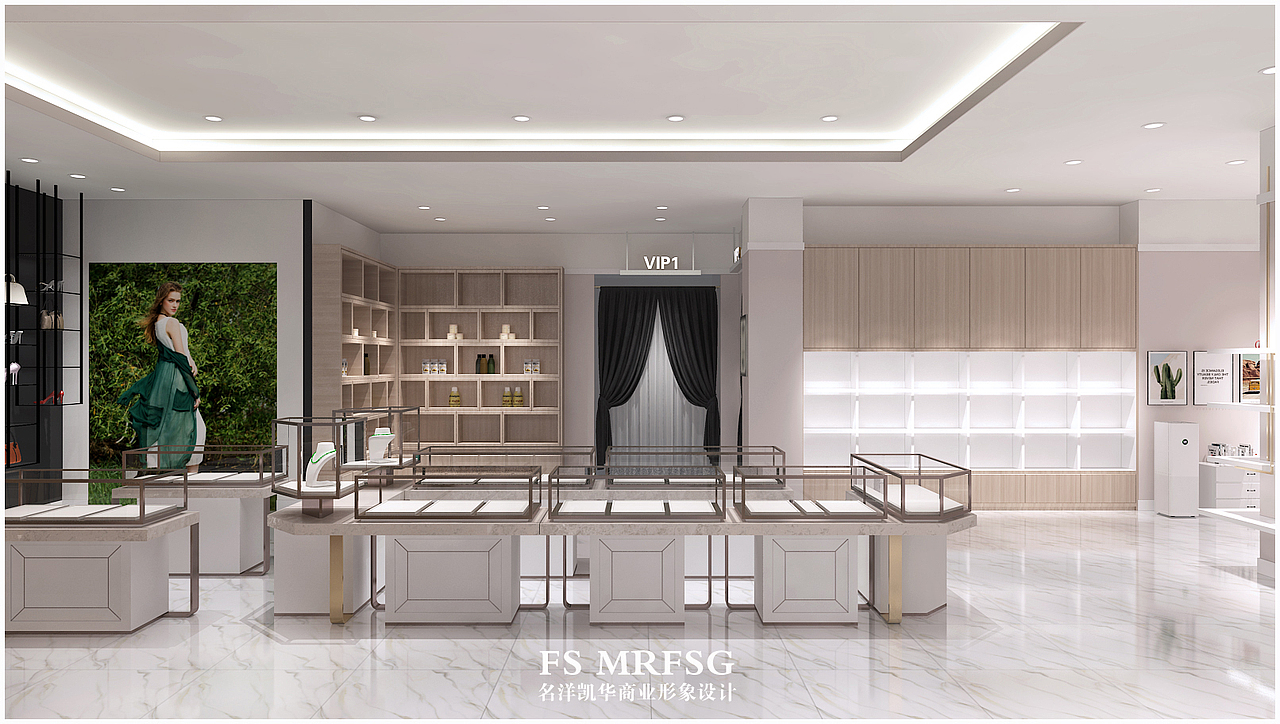 FS美容服饰生活馆（完整版）