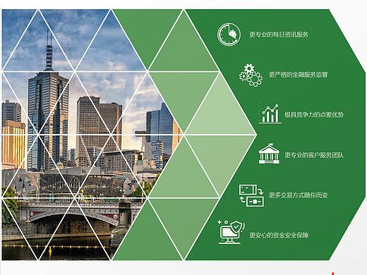 公司年刊（个人主页-ZMzMxNjYxODA=） - 书籍/画册 - 站酷设计师huahua112138原创素材 - 站酷ZCOOL