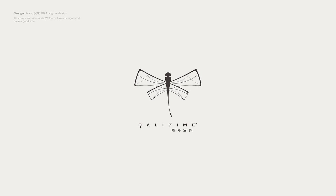 面试作品之-logo篇