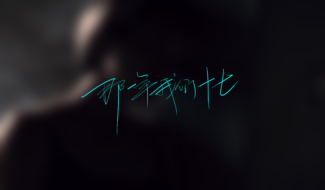 哪个做核酸的女孩