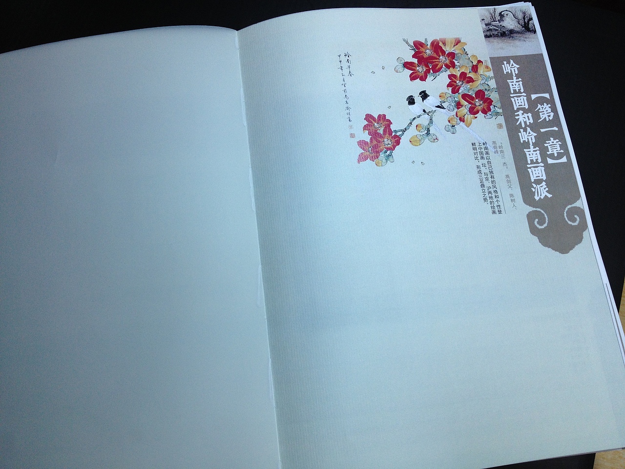 书籍装帧（图ZMTM1MDcxNjg=） - 书籍/画册 - 站酷设计师Hermia2原创素材 - 站酷ZCOOL