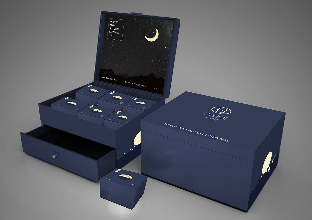 月饼盒包装|平面|包装|洁洁高1_原创作品-站酷zcool