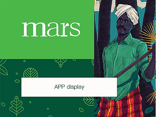 Mars
