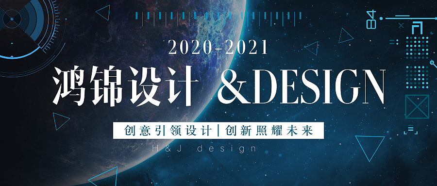 平面排版（图ZMTk1MTE0MDMy） - 图案 - 站酷设计师娜球球原创素材 - 站酷ZCOOL