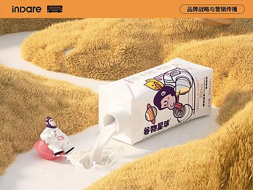 谷物星球 x inDare | 新锐奶制品品牌传播创异