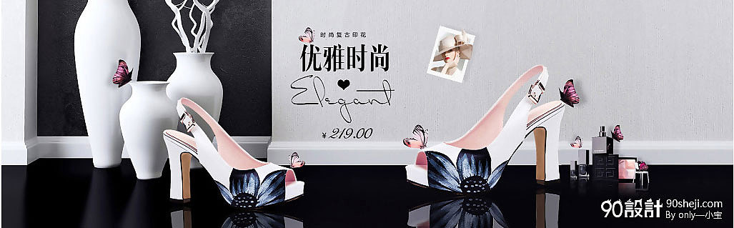 个人收集Banner（图ZMTAyOTYzMDg4） - 其他UI - 站酷设计师灵感君原创素材 - 站酷ZCOOL