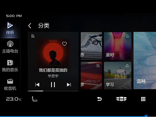 GKUI 中国设计智造大奖 参赛视频（个人主页-ZMzk0MjM5MzY=） - 动效设计 - 站酷设计师TomWong原创素材 - 站酷ZCOOL