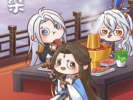 《三国志幻想大陆》Q版同人新年贺图