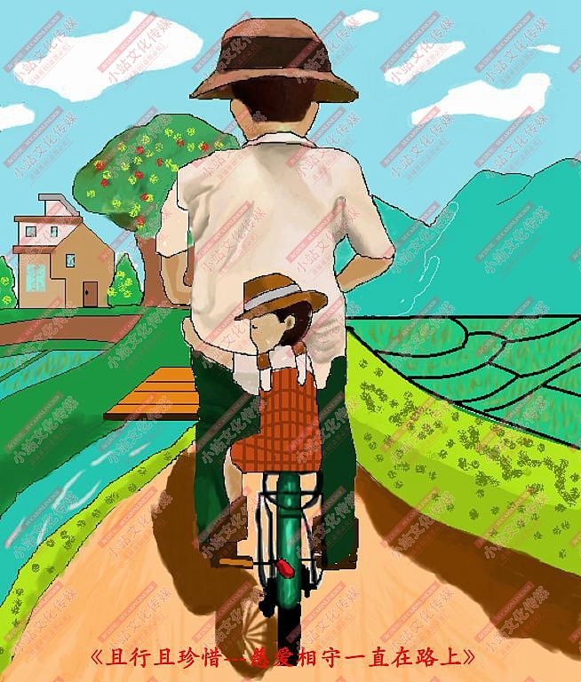 中小学生电脑作品制作参赛绘画作品电脑绘画（图ZMTg3Nzc1Njky） - 艺术插画 - 站酷设计师sucaionline2020原创素材 - 站酷ZCOOL