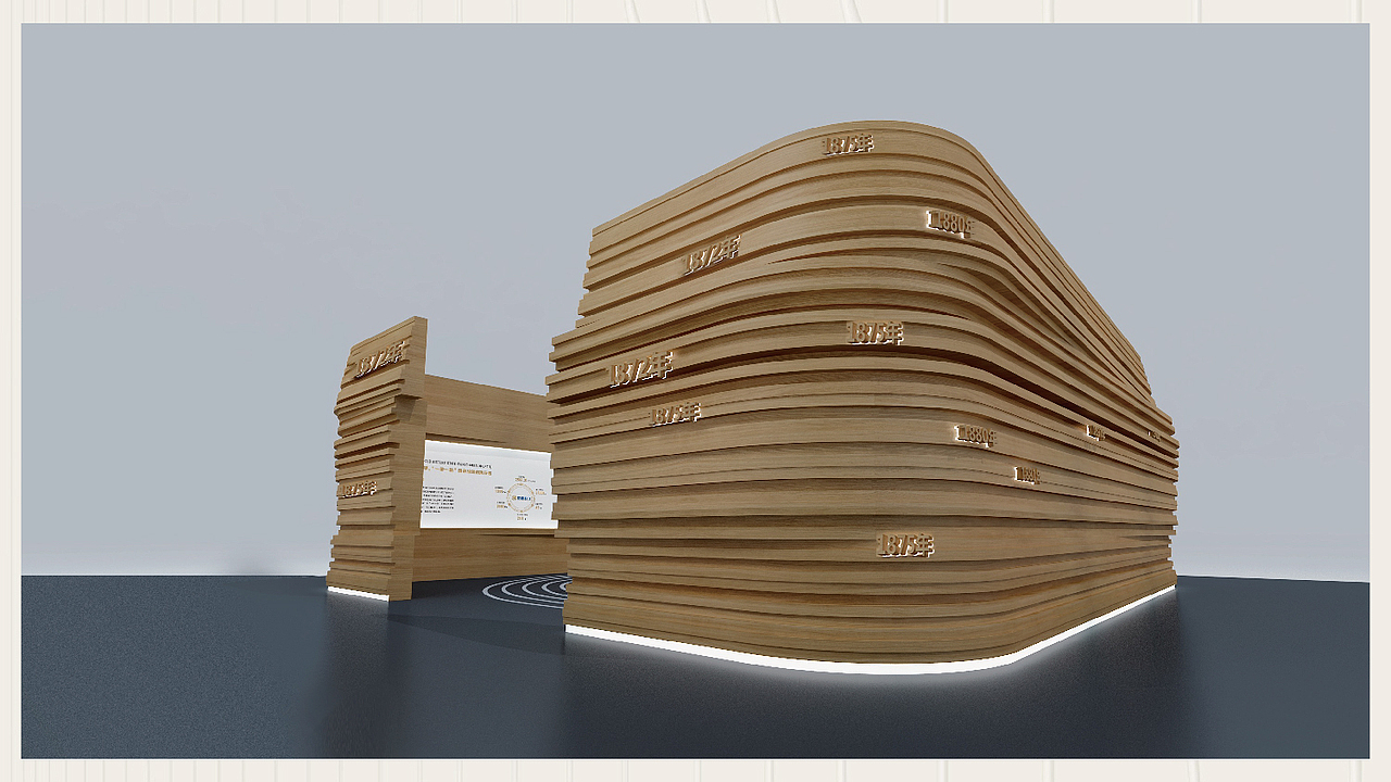 招商蛇口展厅设计（图ZMTIwNTk3NjQw） - 展陈设计 - 站酷设计师映山艺术设计原创素材 - 站酷ZCOOL