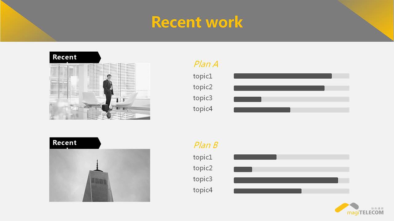 PPT模版（图ZMTIxNTg5NDMy） - PPT/Keynote - 站酷设计师燕笙原创素材 - 站酷ZCOOL