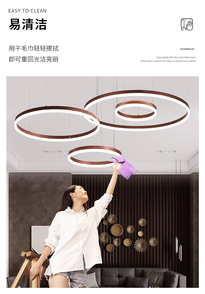 北欧轻奢吊线客厅吊灯-灯具灯饰详情