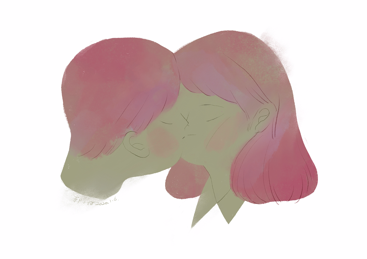 kiss me