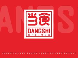 作业