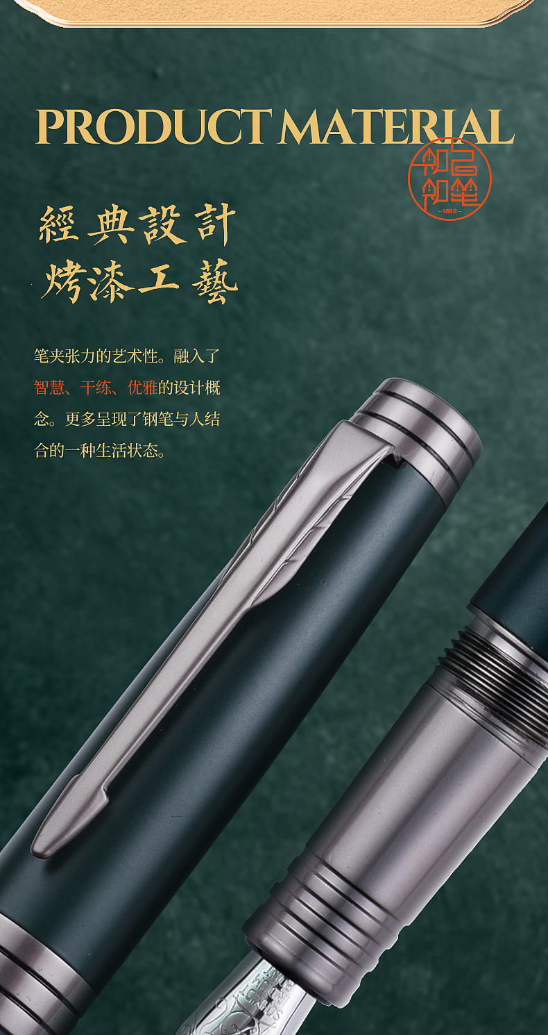 国潮风—武状元（图ZMjg1OTc3Njgw） - 电商 - 站酷设计师热爱设计的鲁大师原创素材 - 站酷ZCOOL