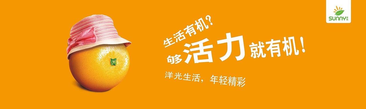 苦逼这几年——地产篇（图ZMzM5MzI1MDA=） - 宣传物料 - 站酷设计师圖圖啊圖圖原创素材 - 站酷ZCOOL