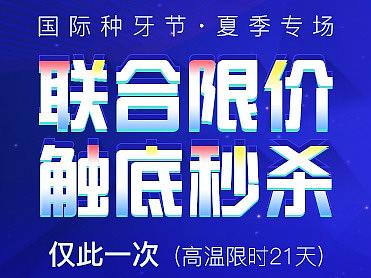最近新图（个人主页-ZMzg1MDQwNDA=） - 运营设计 - 站酷设计师脆莓Brickleberry原创素材 - 站酷ZCOOL