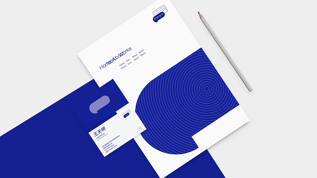 艺库传媒 | 品牌识别设计（图ZMTc0NjM1MDk2） - 品牌 - 站酷设计师PoppinYoung原创素材 - 站酷ZCOOL