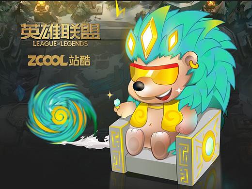 峡谷最快 -青音速