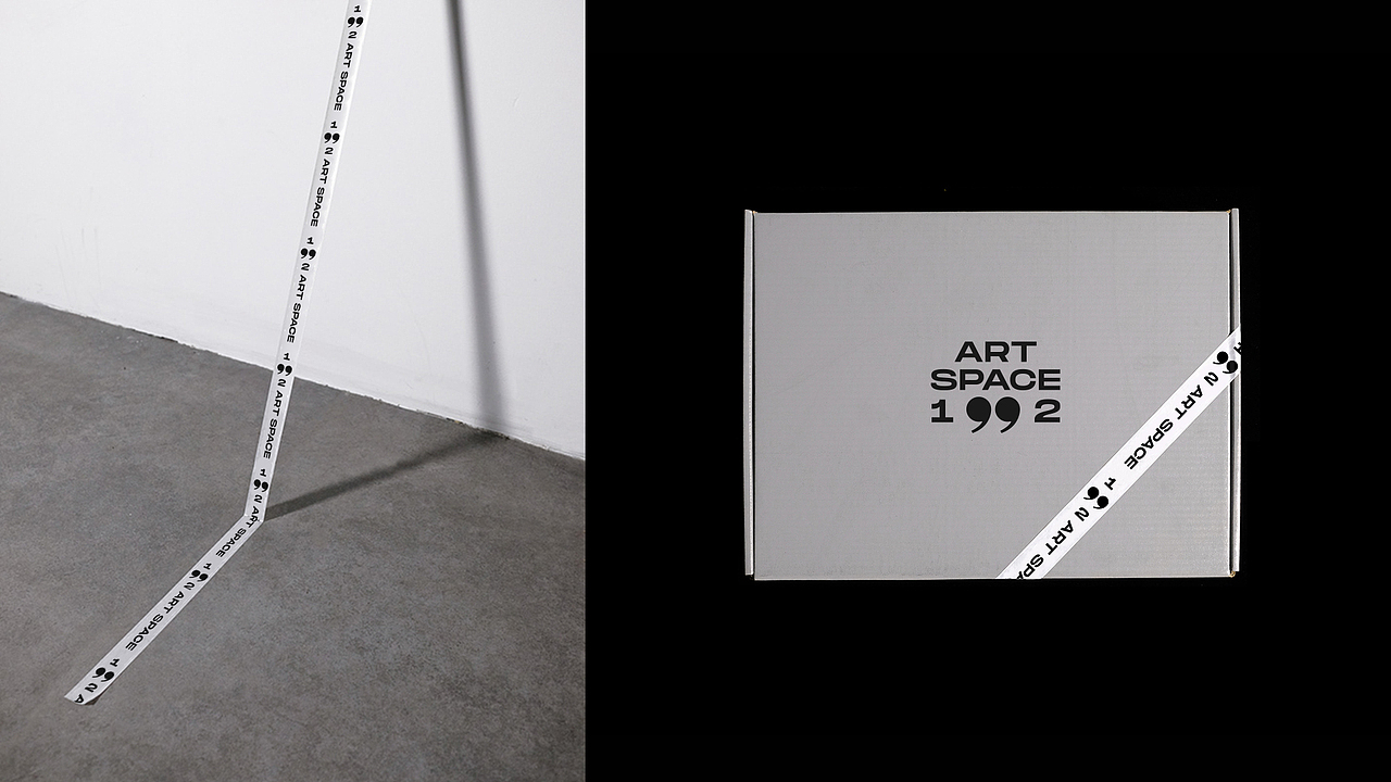 1992 ART SPACE 品牌设计