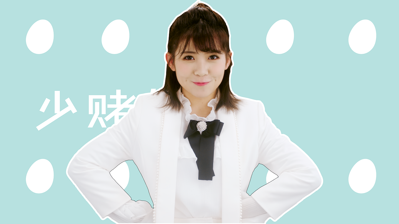 创造101福蛋广告（图ZMTUwNTE4NTEy） - 宣传片 - 站酷设计师小小海带原创素材 - 站酷ZCOOL