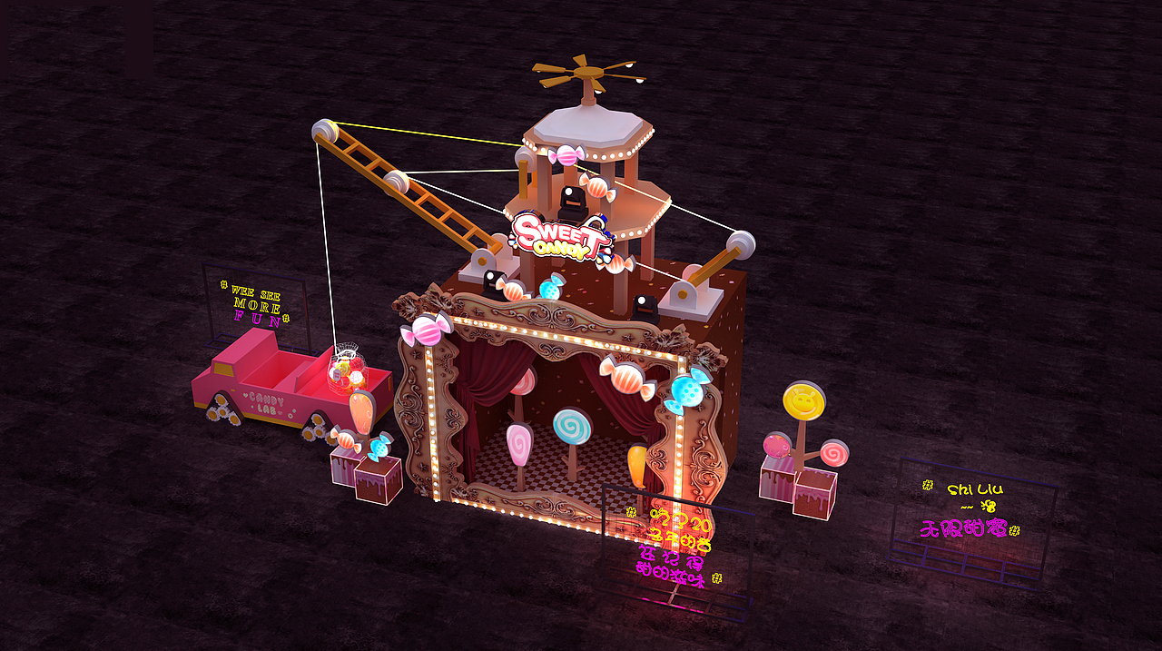 广场美陈设计|夏季美陈设计|商场室内美陈设计（图ZMTkwMTMxNjQw） - 展陈设计 - 站酷设计师舞美设计原创素材 - 站酷ZCOOL