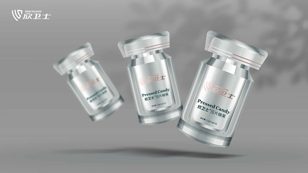 品牌Logo设计提案（图ZMjM1NzU2MzA0） - 品牌 - 站酷设计师Coke_H原创素材 - 站酷ZCOOL