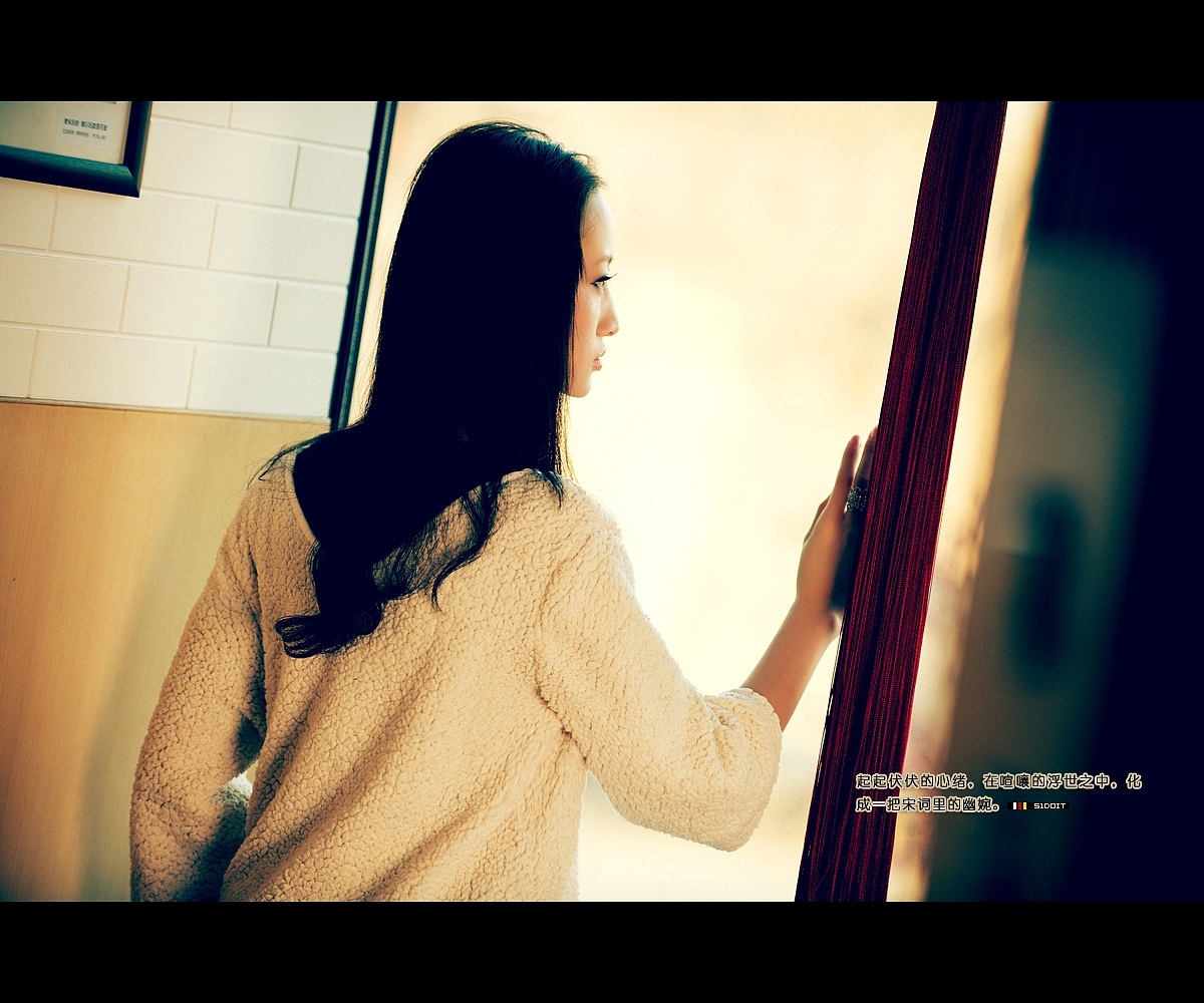 一眸痴意,一世芳华 