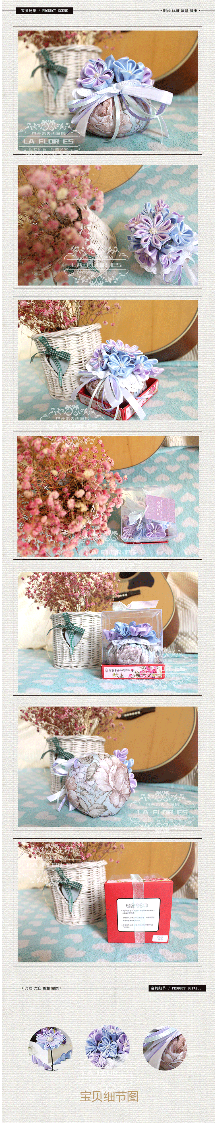 粉调,这样的淘宝小店不多。