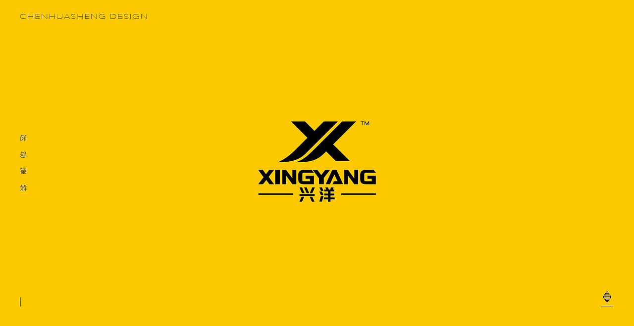 LOGO设计 2020 | 第四弹（图ZMjM0NzQzNzc2） - Logo - 站酷设计师川山村人原创素材 - 站酷ZCOOL
