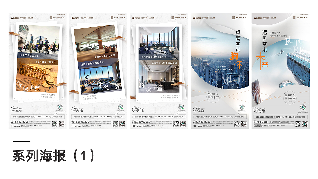 2021近期作品整理