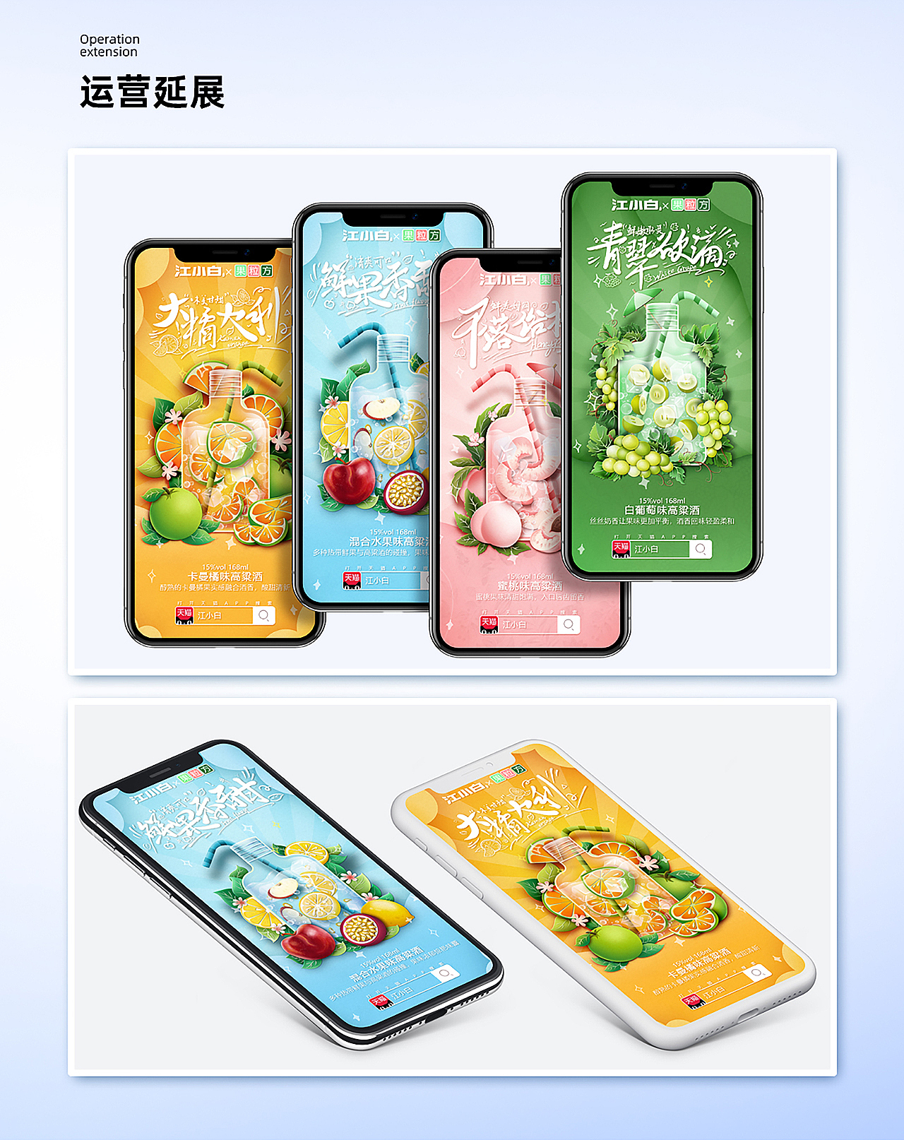 2021年作品合集（图ZMjkwMzI3MDYw） - 商业插画 - 站酷设计师兔丿兔兔原创素材 - 站酷ZCOOL