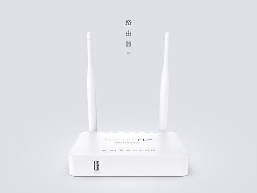 路由器&U盘产品效果图 / 产品渲染 