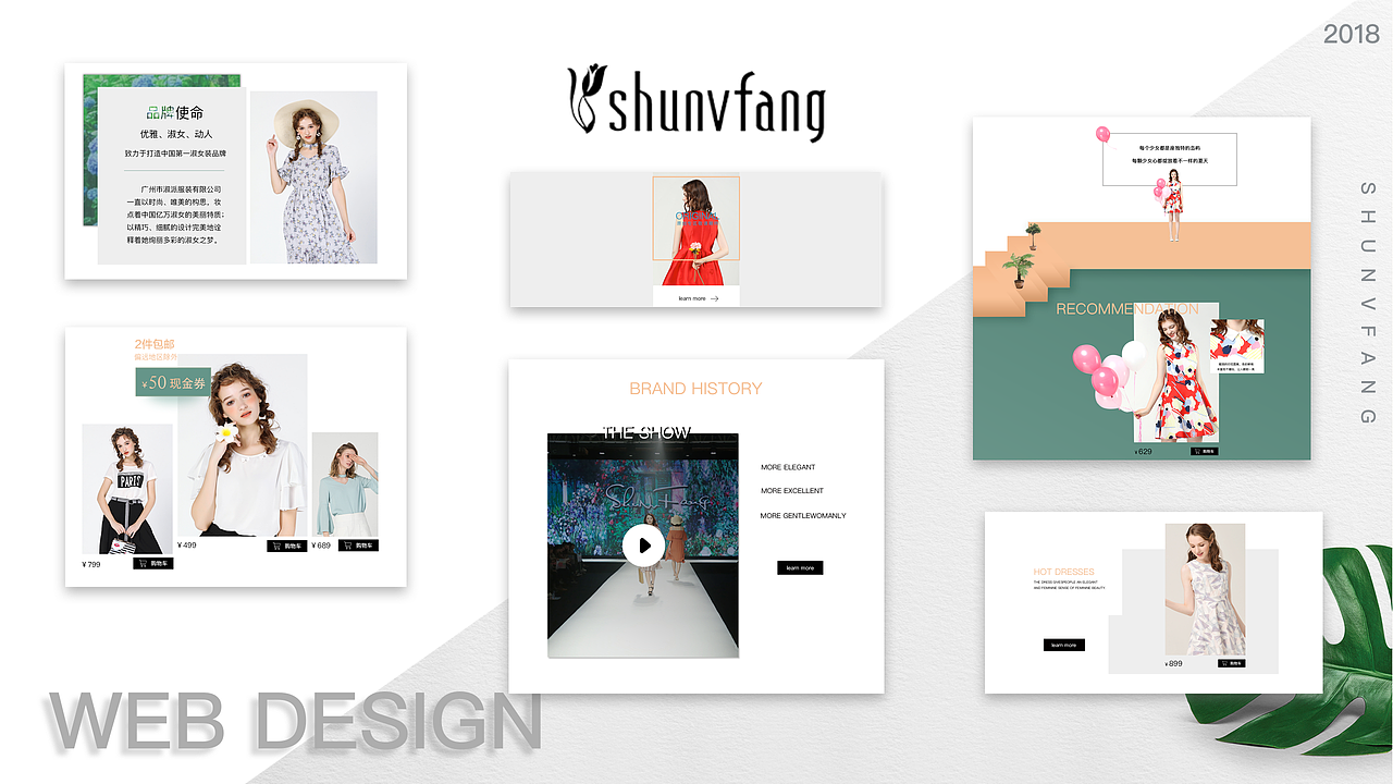 2018UI作品集（图ZMTMwOTQ0NzY4） - APP界面 - 站酷设计师翁小朋友原创素材 - 站酷ZCOOL