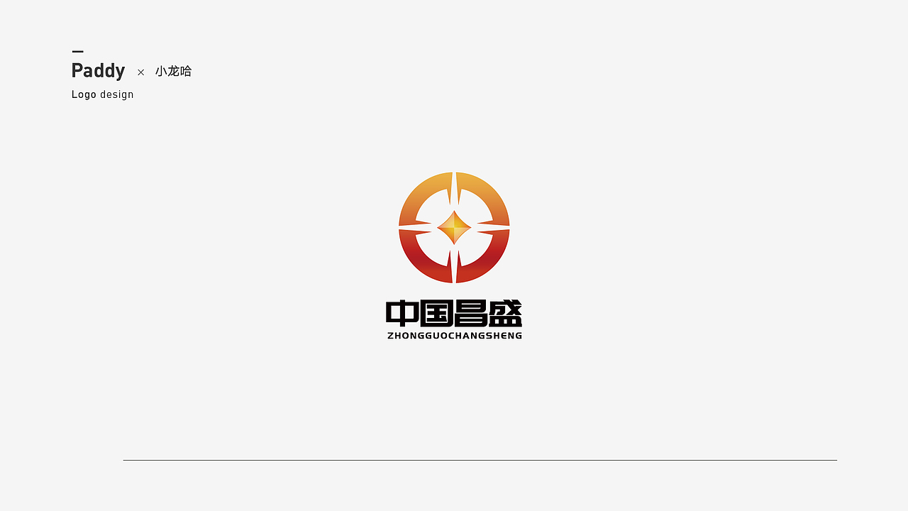 2018年标志合集（图ZMTQ1NzE0MzUy） - Logo - 站酷设计师Paddy设计原创素材 - 站酷ZCOOL