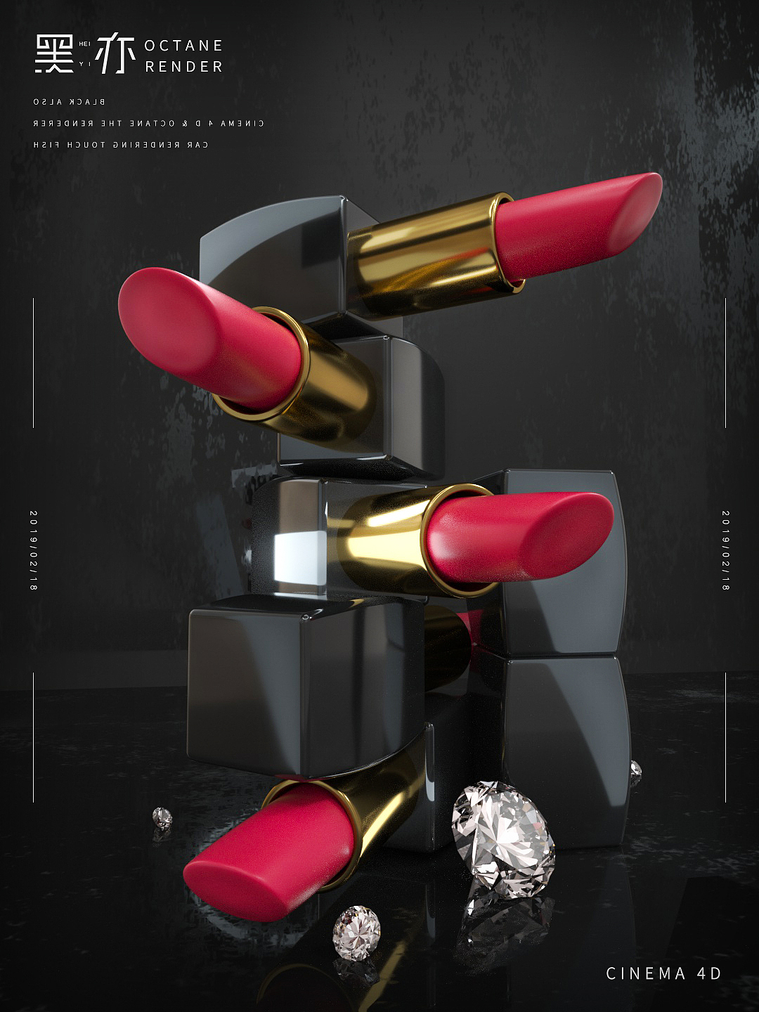 C4D（图ZMTUyNjI0NjI4） - 场景 - 站酷设计师黑亦原创素材 - 站酷ZCOOL