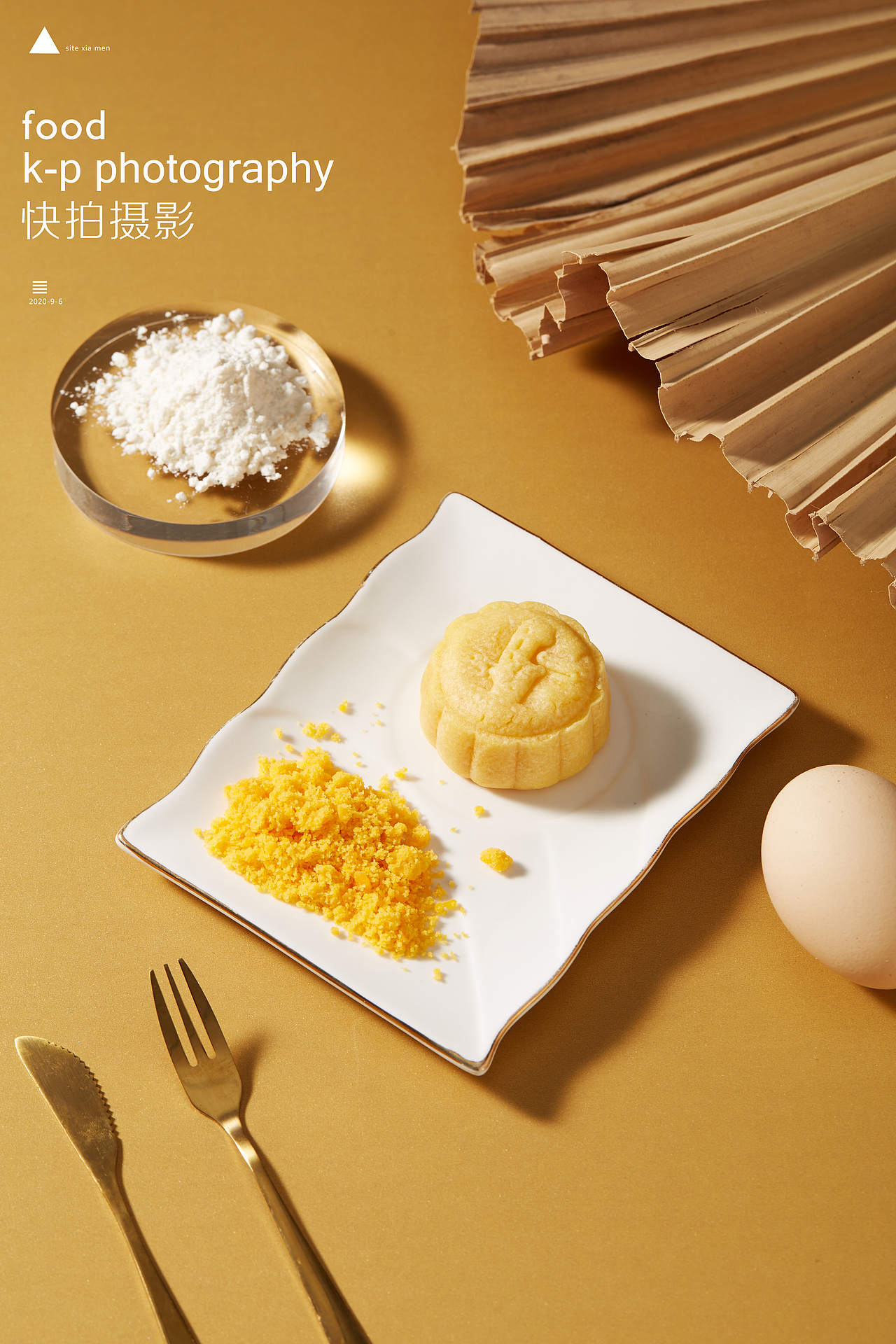 月饼拍摄（图ZMjIzODM4Nzk2） - 产品摄影 - 站酷设计师快拍摄影原创素材 - 站酷ZCOOL