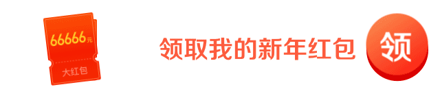 创意素材动效设计