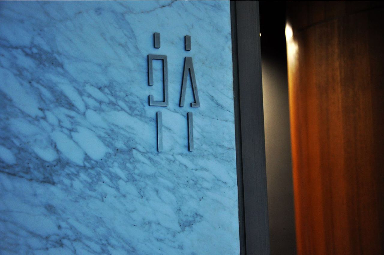 【TC IDEA案例分享】长沙嘉华·印湘江