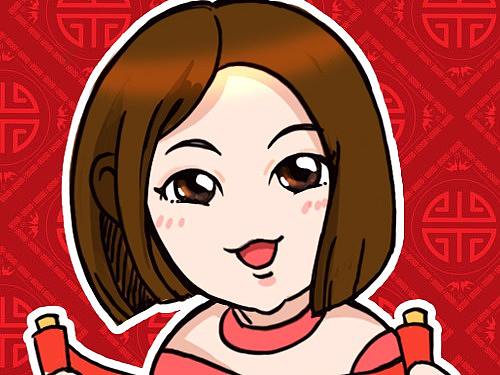 【豹子蛋的非商业Q版绘制】春节给基友的小礼物（个人主页-ZMjYxNzgzNzY=） - 艺术插画 - 站酷设计师DDC寻音原创素材 - 站酷ZCOOL