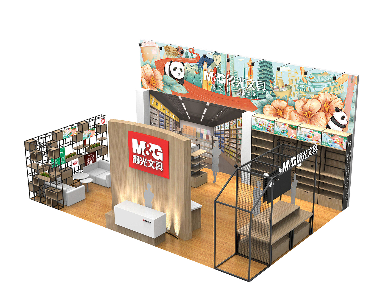 这是效果图。个人觉得长幅的画面还是很有气势的。