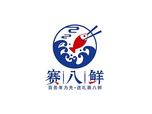 一个好名字,价值一个亿
