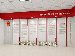 政协