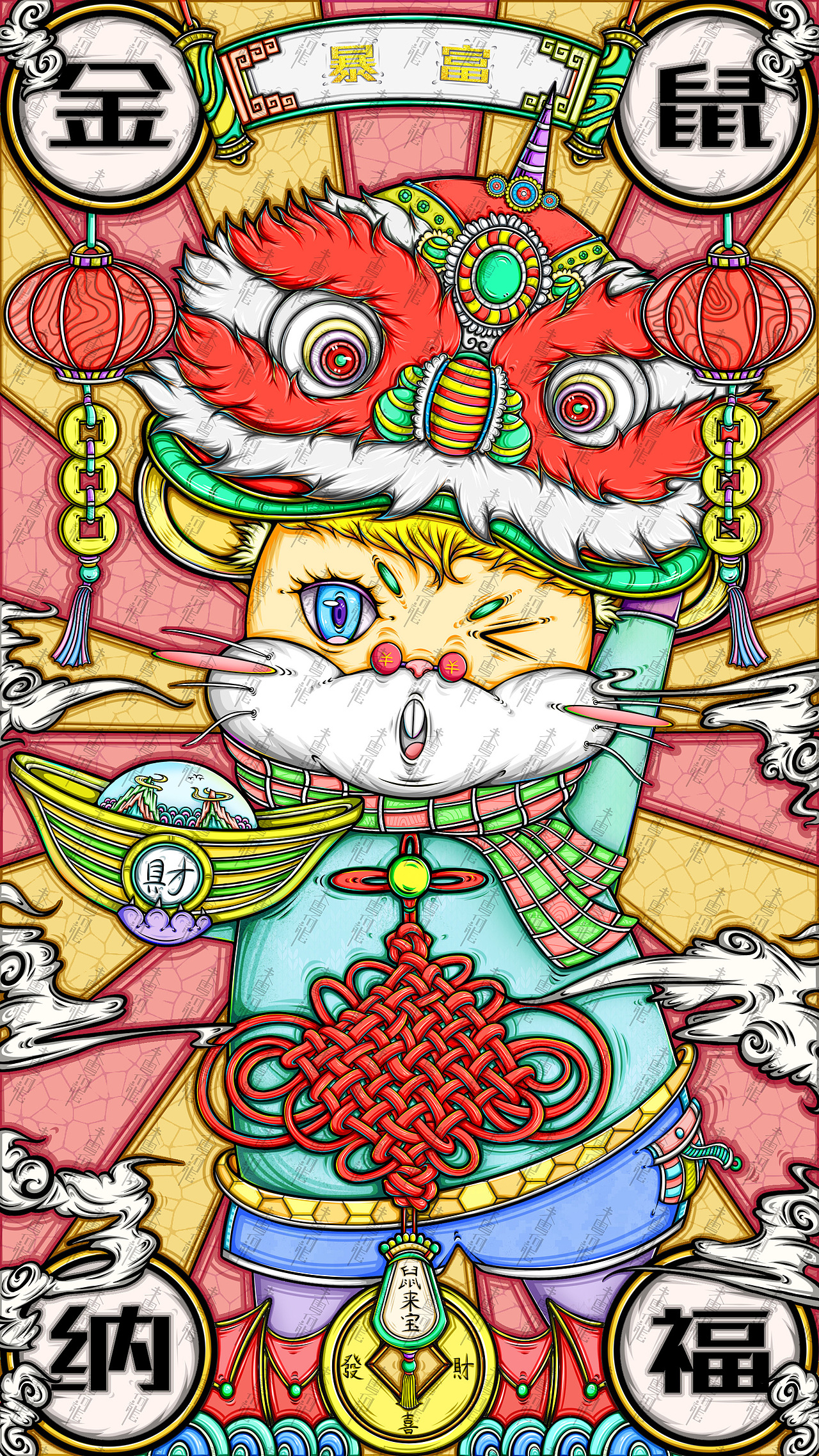国潮生肖：金鼠纳福（图ZMjgwMjQyODMy） - 创作习作 - 站酷设计师未云何龙丶原创素材 - 站酷ZCOOL