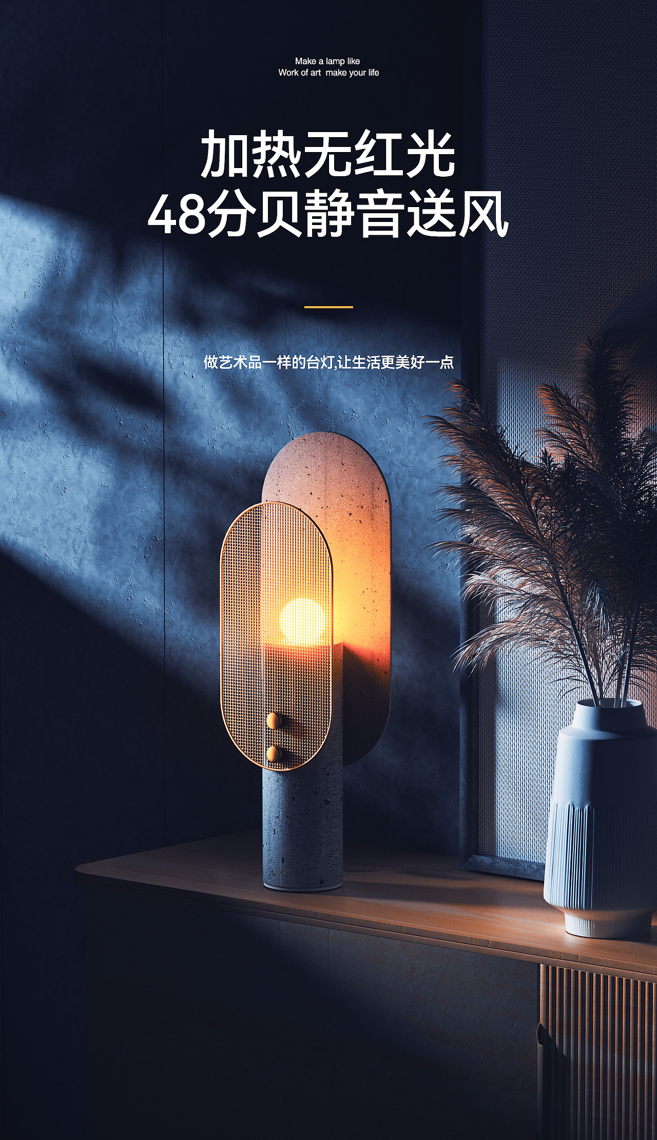 2021电商年终总结（图ZMjgxMzk4NTQw） - 电商 - 站酷设计师阿明哦耶原创素材 - 站酷ZCOOL