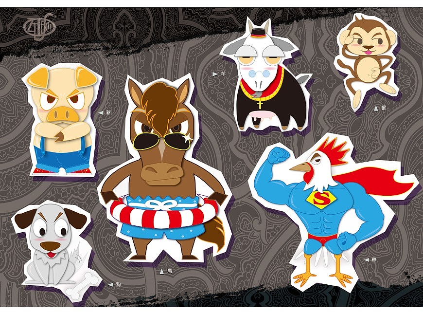 CZT作品集（图ZMTg3Nzg5Njg=） - 书籍/画册 - 站酷设计师企圖心原创素材 - 站酷ZCOOL