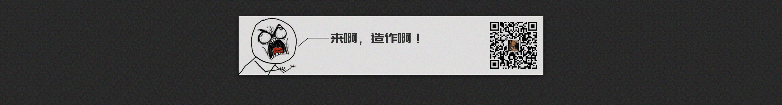 见兰春的个人主页（封面预览） - 主页封面设置 - 站酷设计师见兰春原创素材 - 站酷ZCOOL