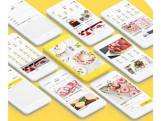 APP（个人主页-ZMzUxNjgyOTI=） - 其他 - 站酷设计师大大锤原创素材 - 站酷ZCOOL