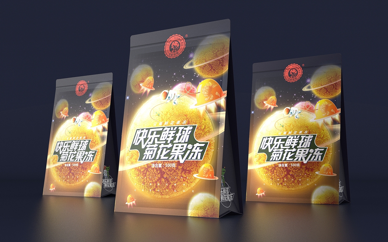 什么是快乐星球?“快乐鲜球”鲜花果冻(图ZMjYyODAyNzAw) - 包装 - 站酷设计师李家生原创素材 - 站酷ZCOOL