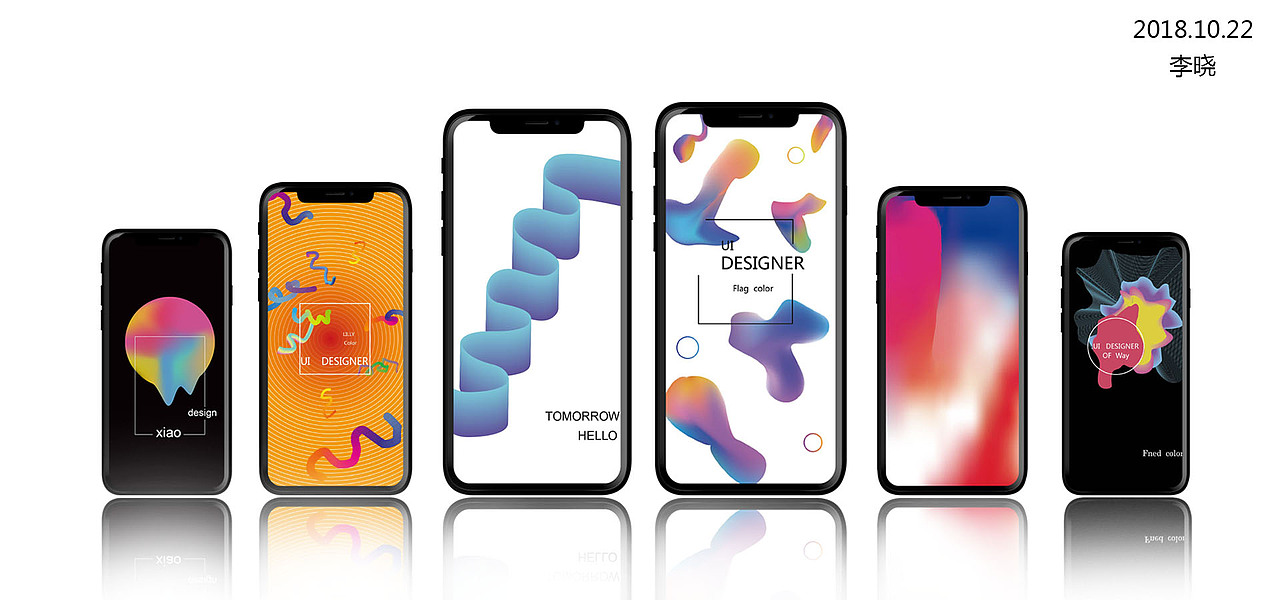 手机（图ZMTM2OTM3NDgw） - 其他 - 站酷设计师陌凉柠原创素材 - 站酷ZCOOL